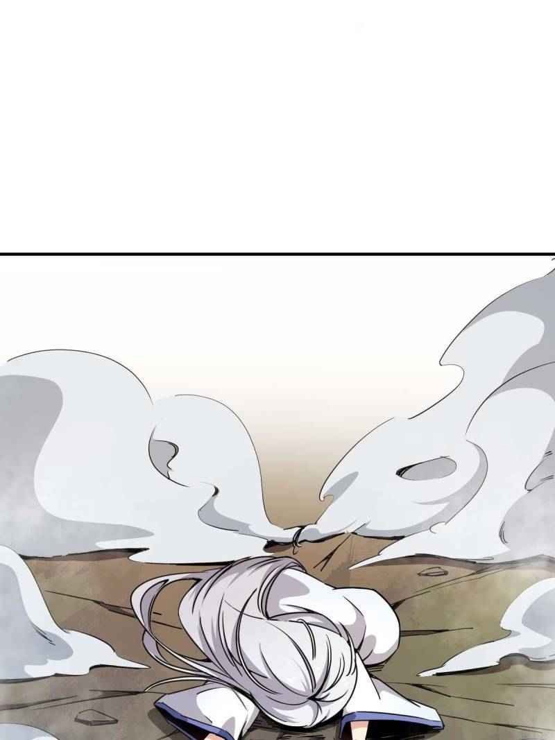 My Ancestors Rolled in Money chapter 2 - page 38
