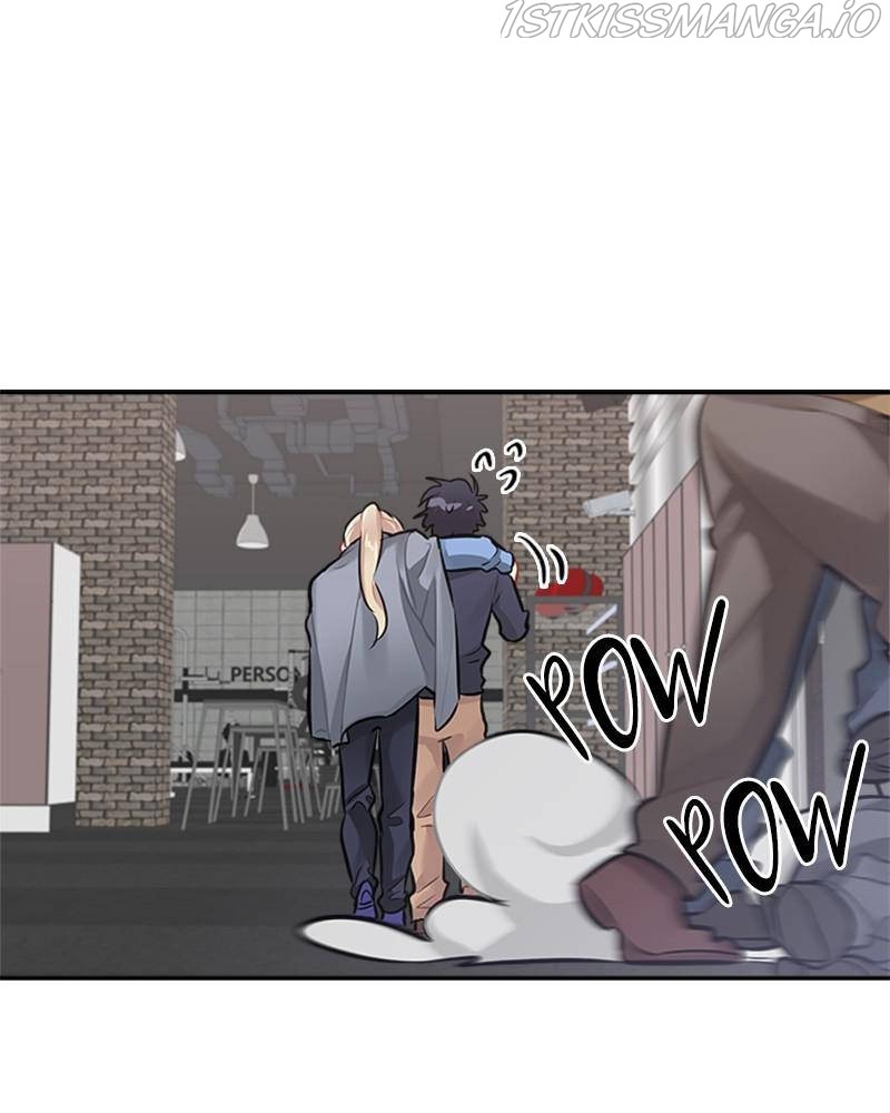 The Sound of Another chapter 28 - page 26