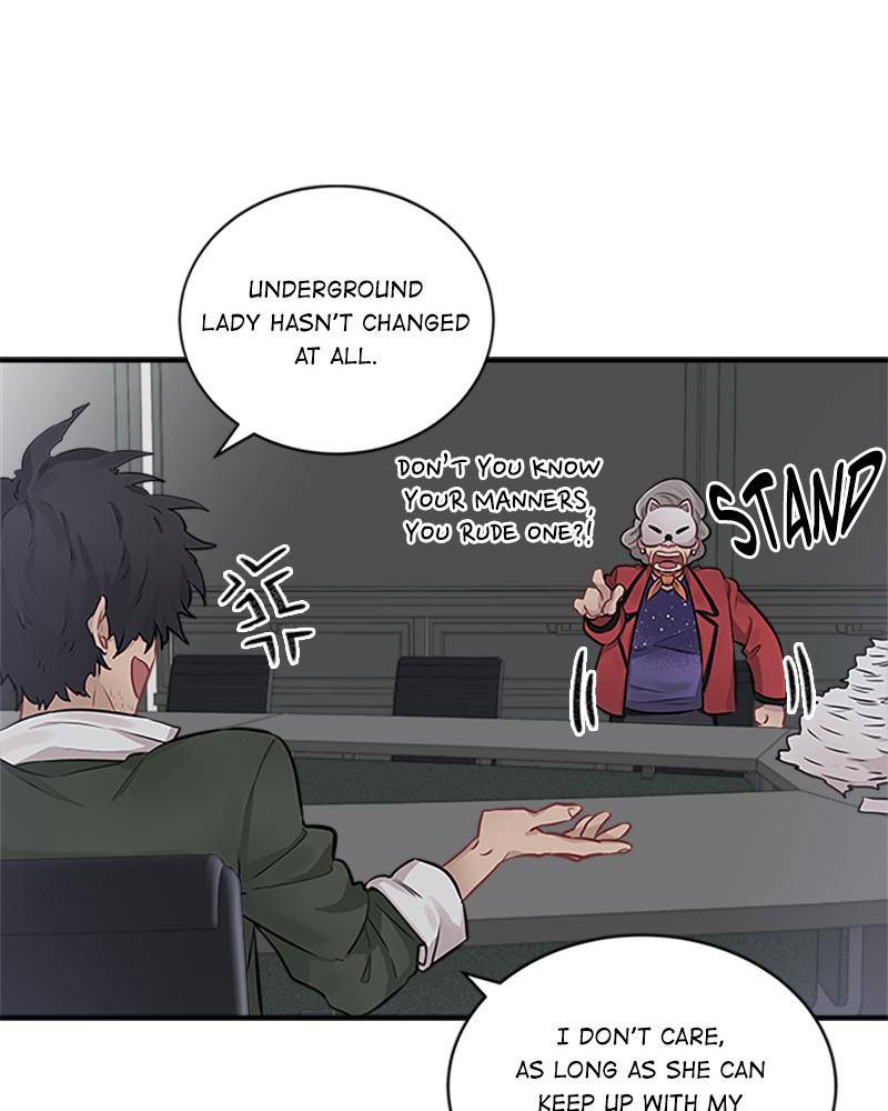 The Sound of Another chapter 11 - page 12