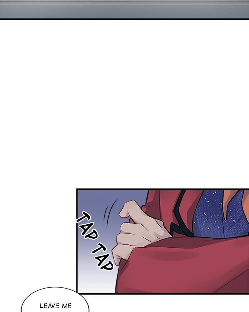 The Sound of Another chapter 11 - page 6