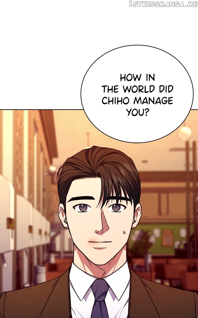 National Tax Service Thug Chapter 67 - page 15