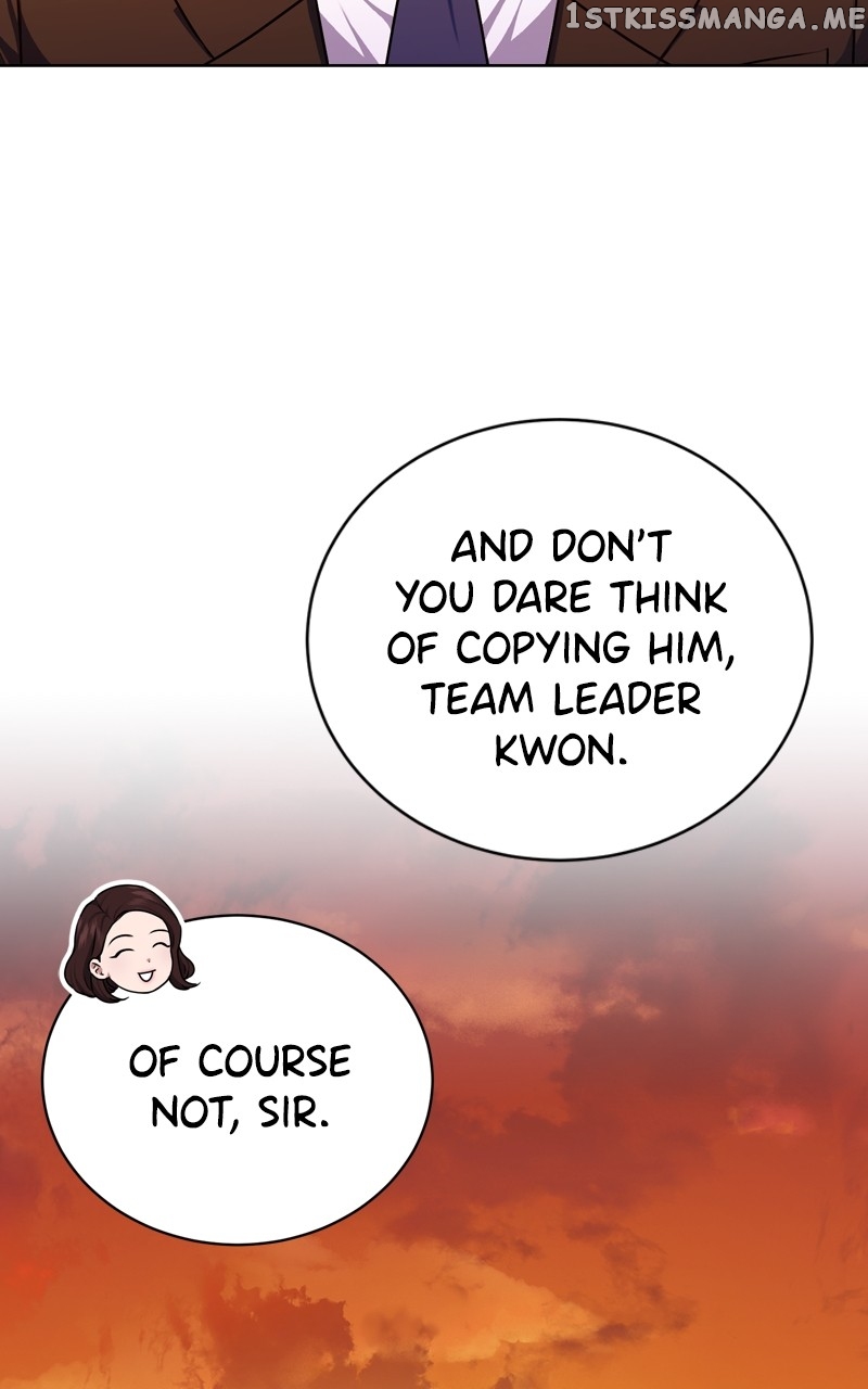 National Tax Service Thug Chapter 67 - page 16