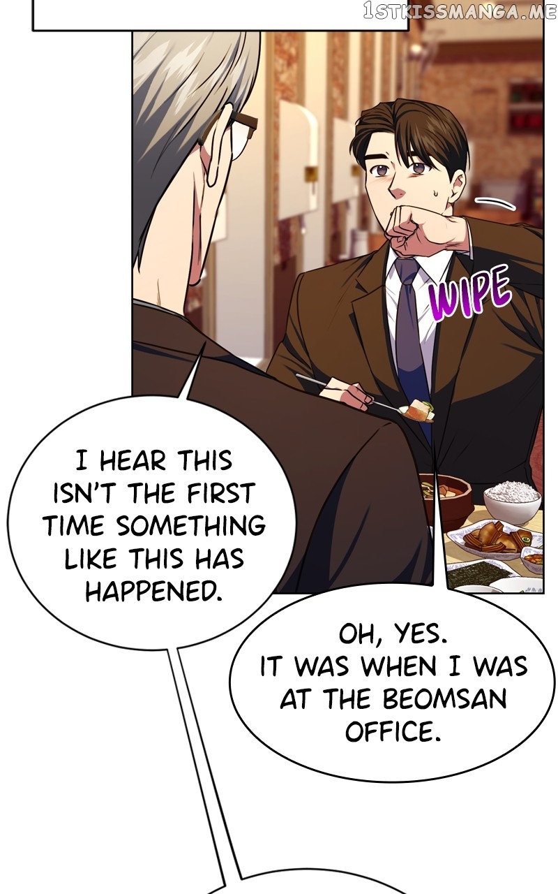 National Tax Service Thug Chapter 67 - page 7