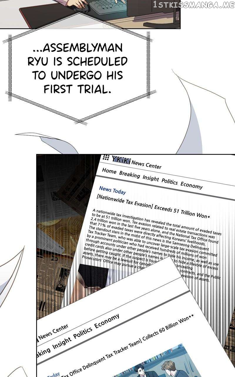 National Tax Service Thug Chapter 61 - page 7