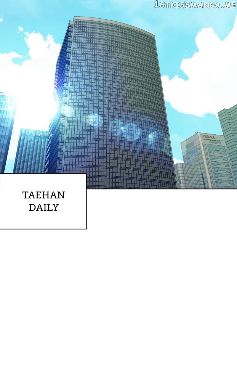 National Tax Service Thug Chapter 59 - page 19