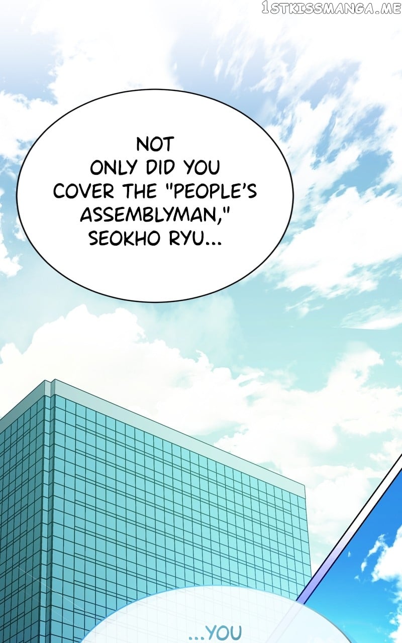National Tax Service Thug Chapter 59 - page 33