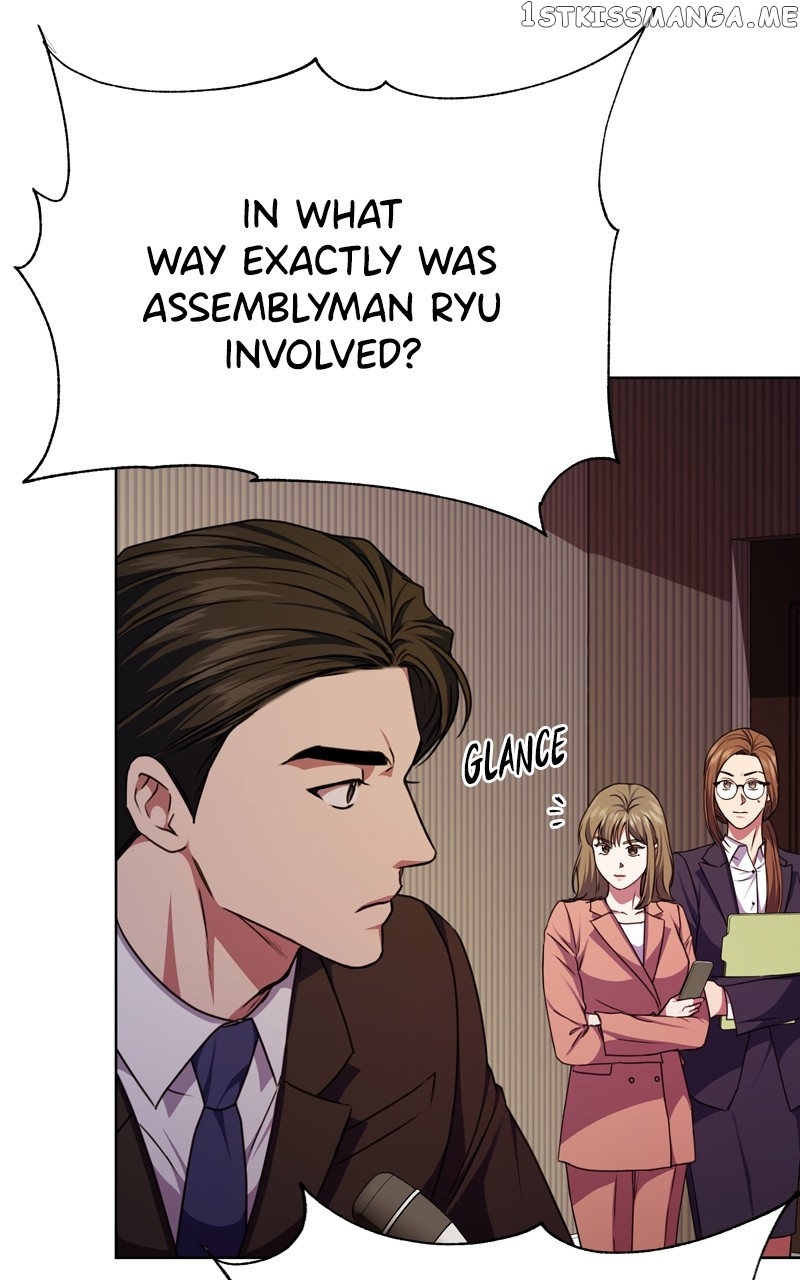 National Tax Service Thug Chapter 56 - page 16