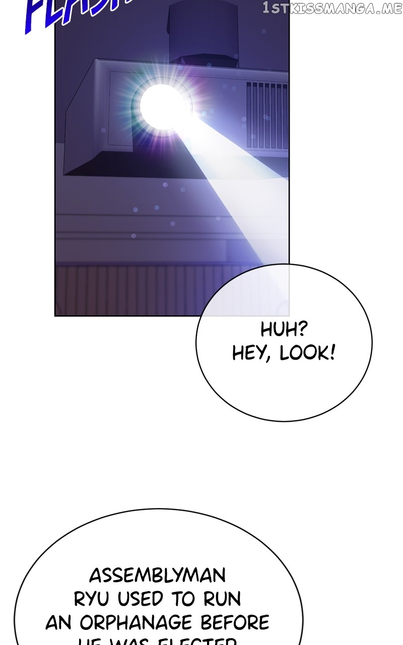 National Tax Service Thug Chapter 56 - page 22
