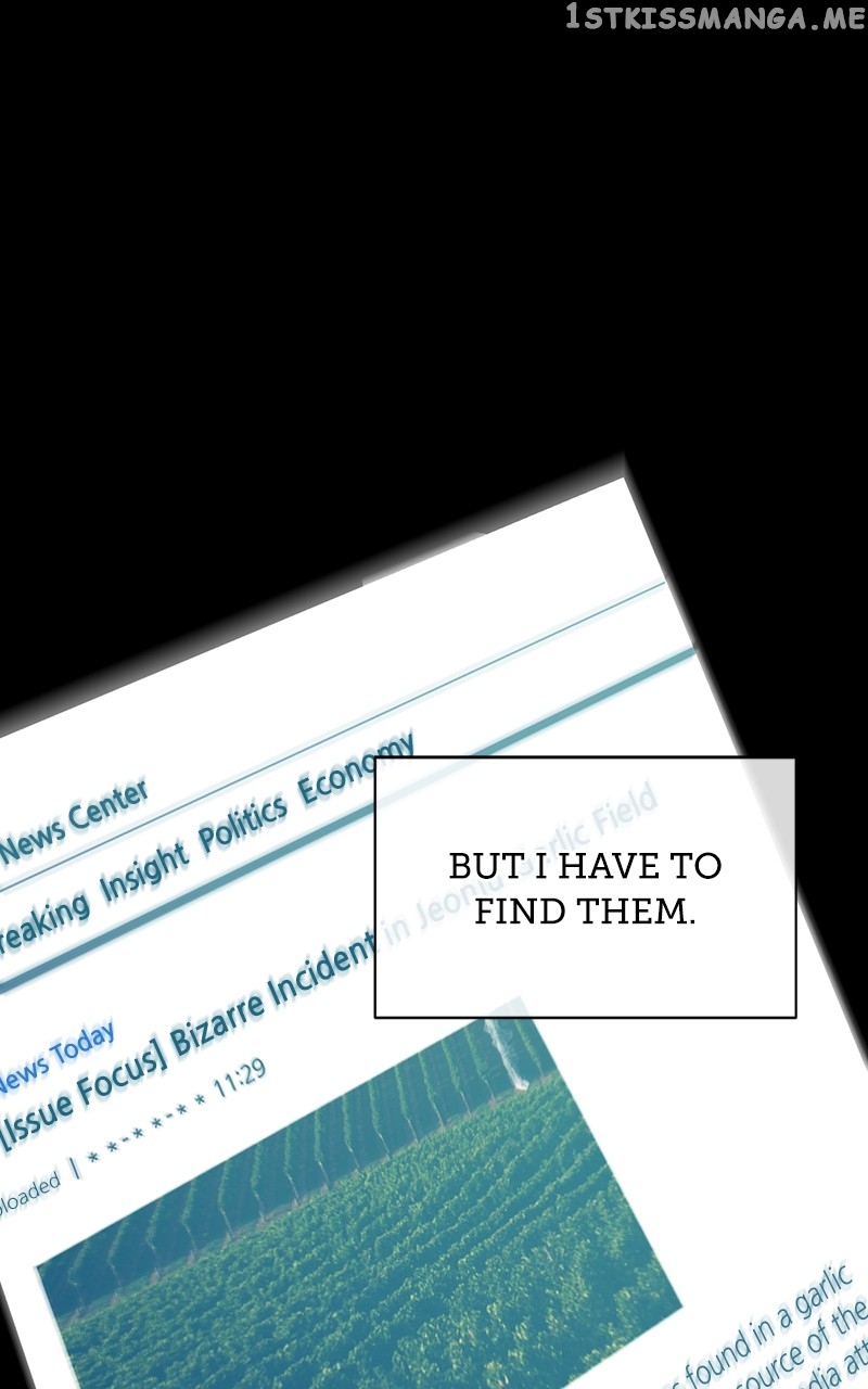 National Tax Service Thug Chapter 55 - page 28