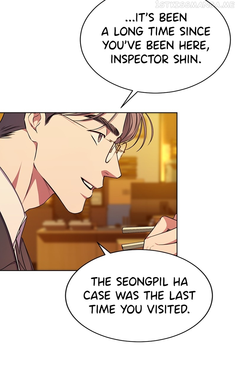 National Tax Service Thug Chapter 51 - page 11