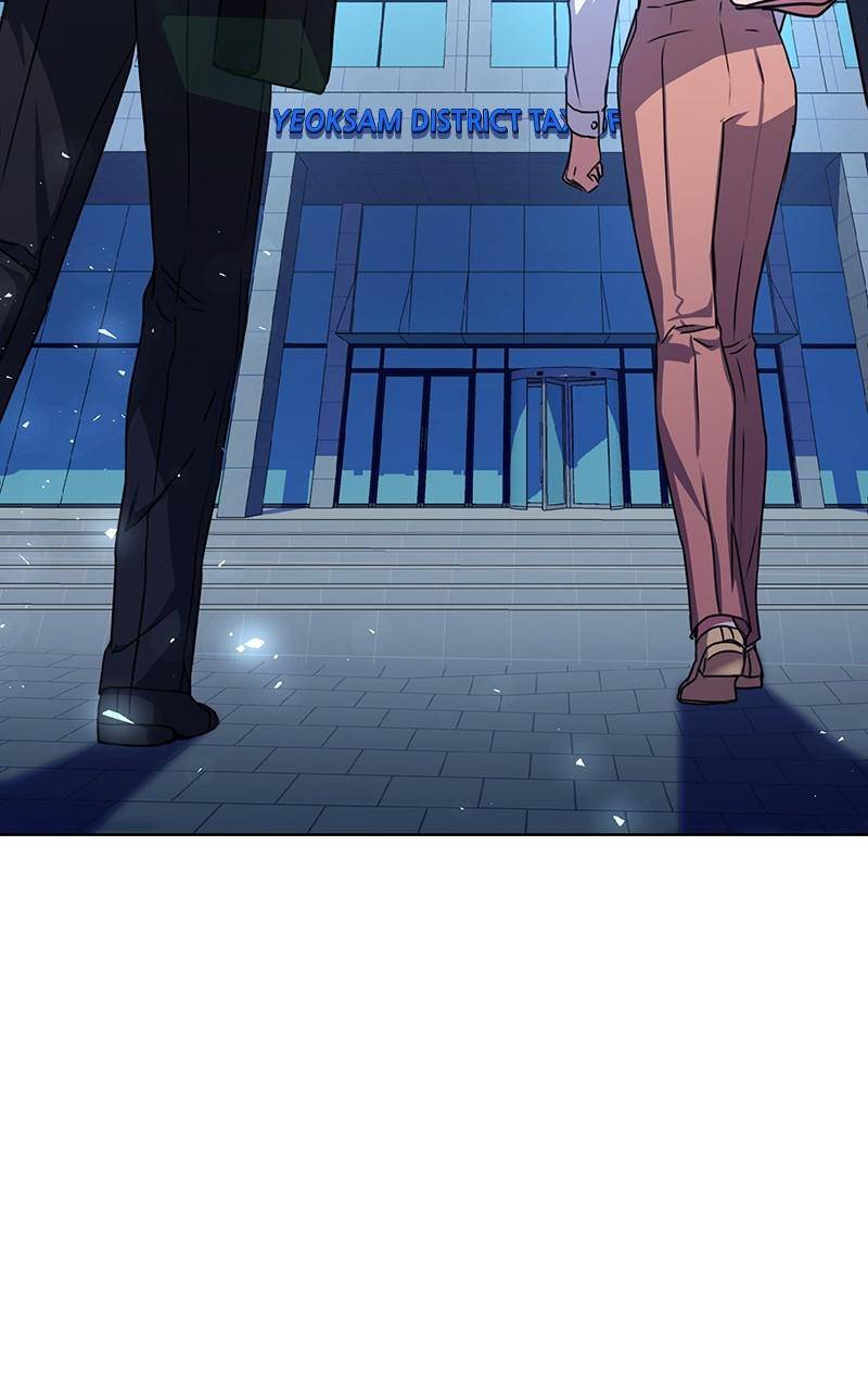 National Tax Service Thug Chapter 45 - page 47