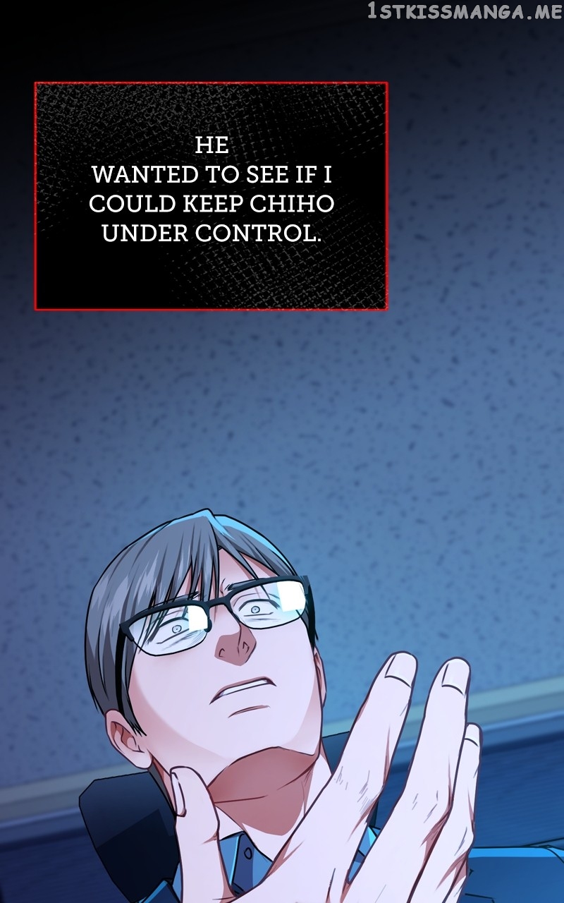 National Tax Service Thug Chapter 68 - page 79