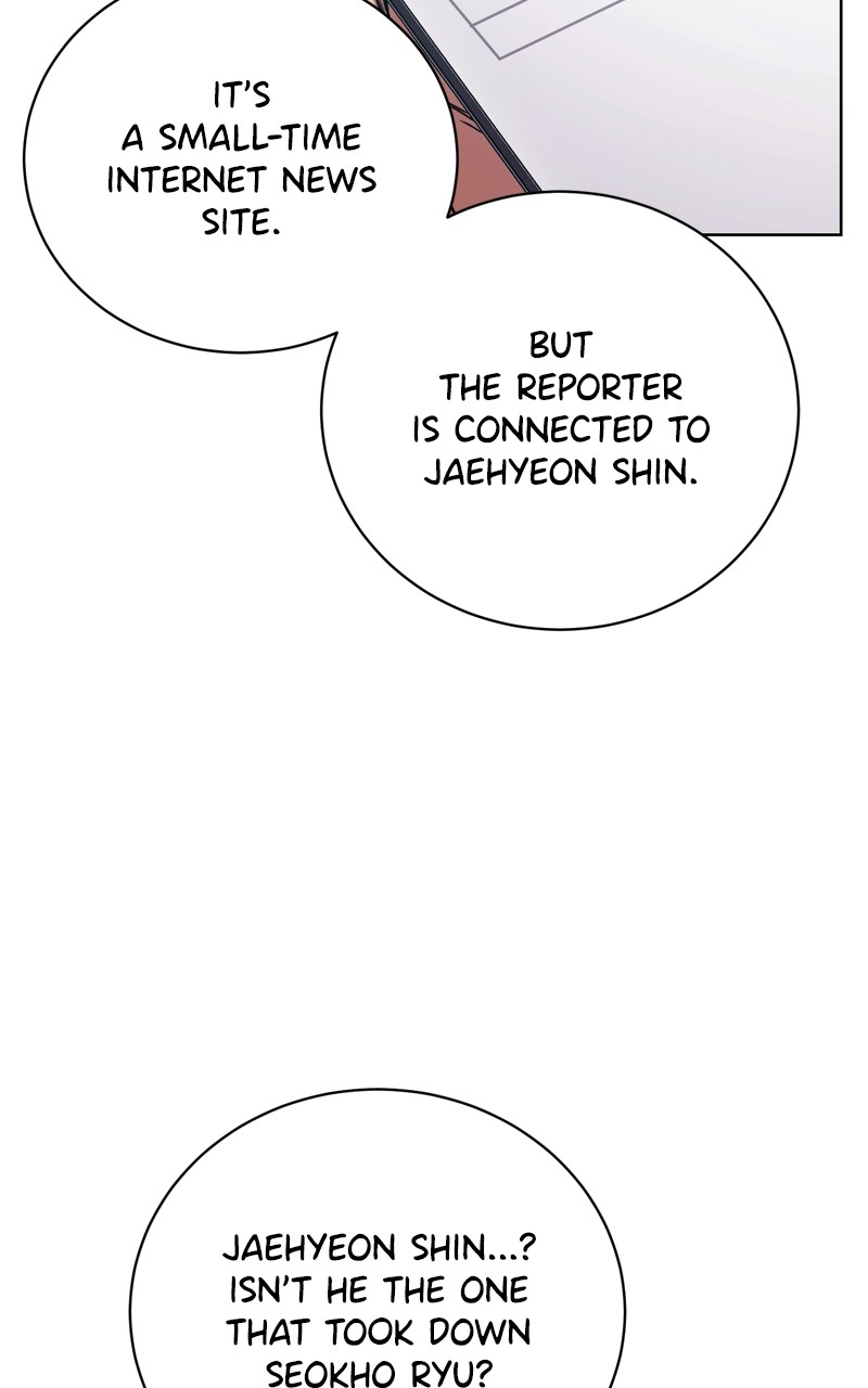 National Tax Service Thug Chapter 69 - page 83
