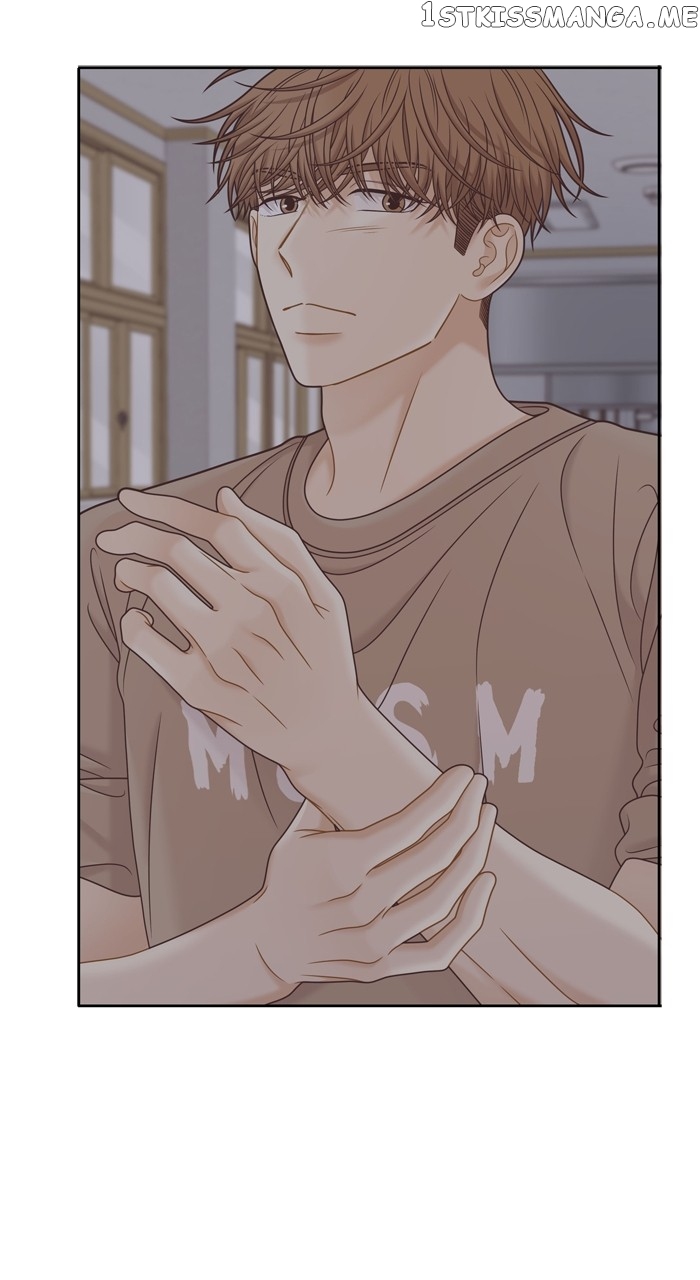 Girl’s World ( World of Girl ) Chapter 348 - page 22