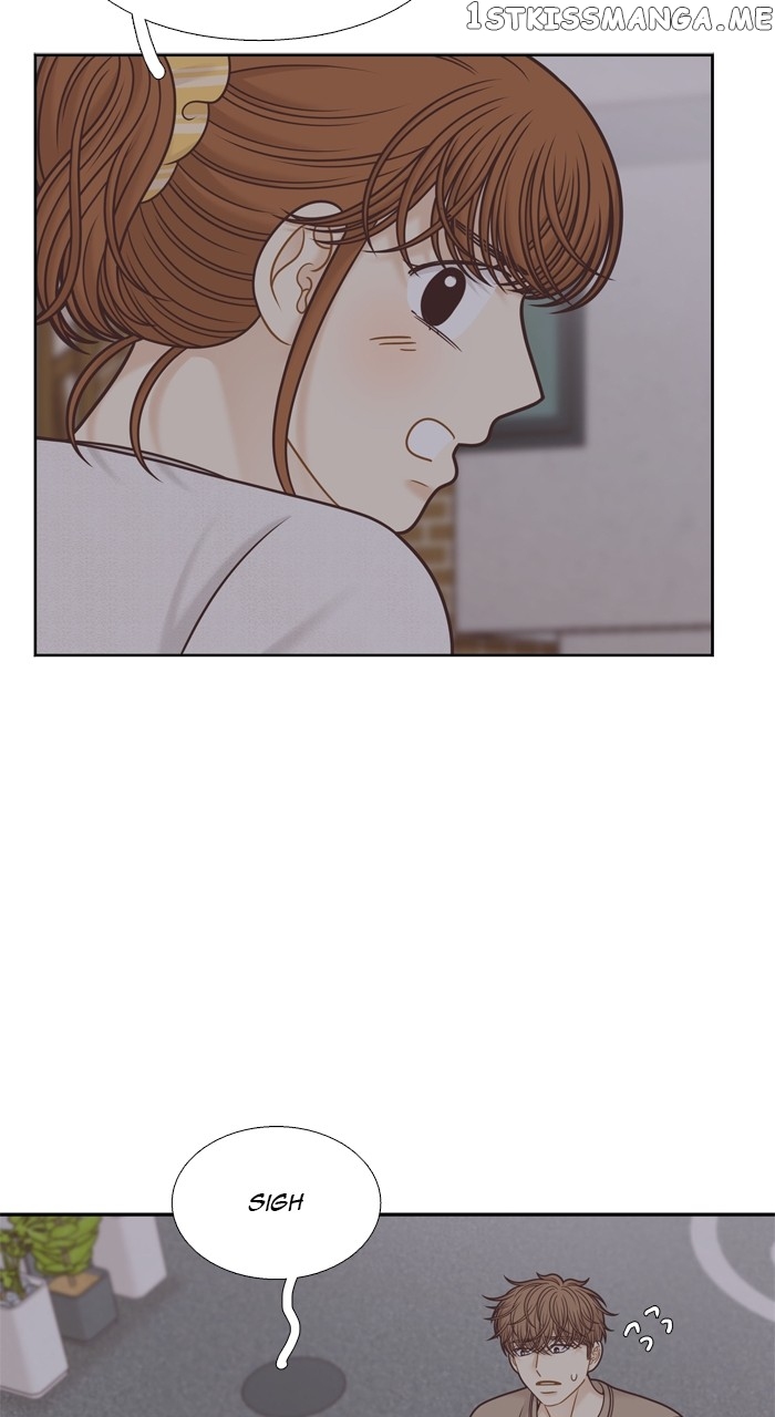 Girl’s World ( World of Girl ) Chapter 348 - page 68
