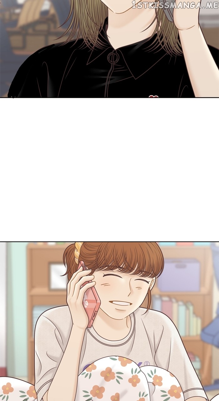 Girl’s World ( World of Girl ) Chapter 347 - page 23