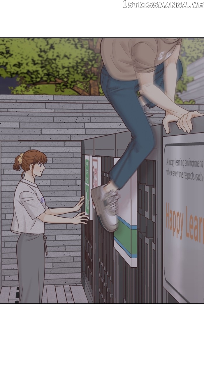 Girl’s World ( World of Girl ) Chapter 347 - page 57