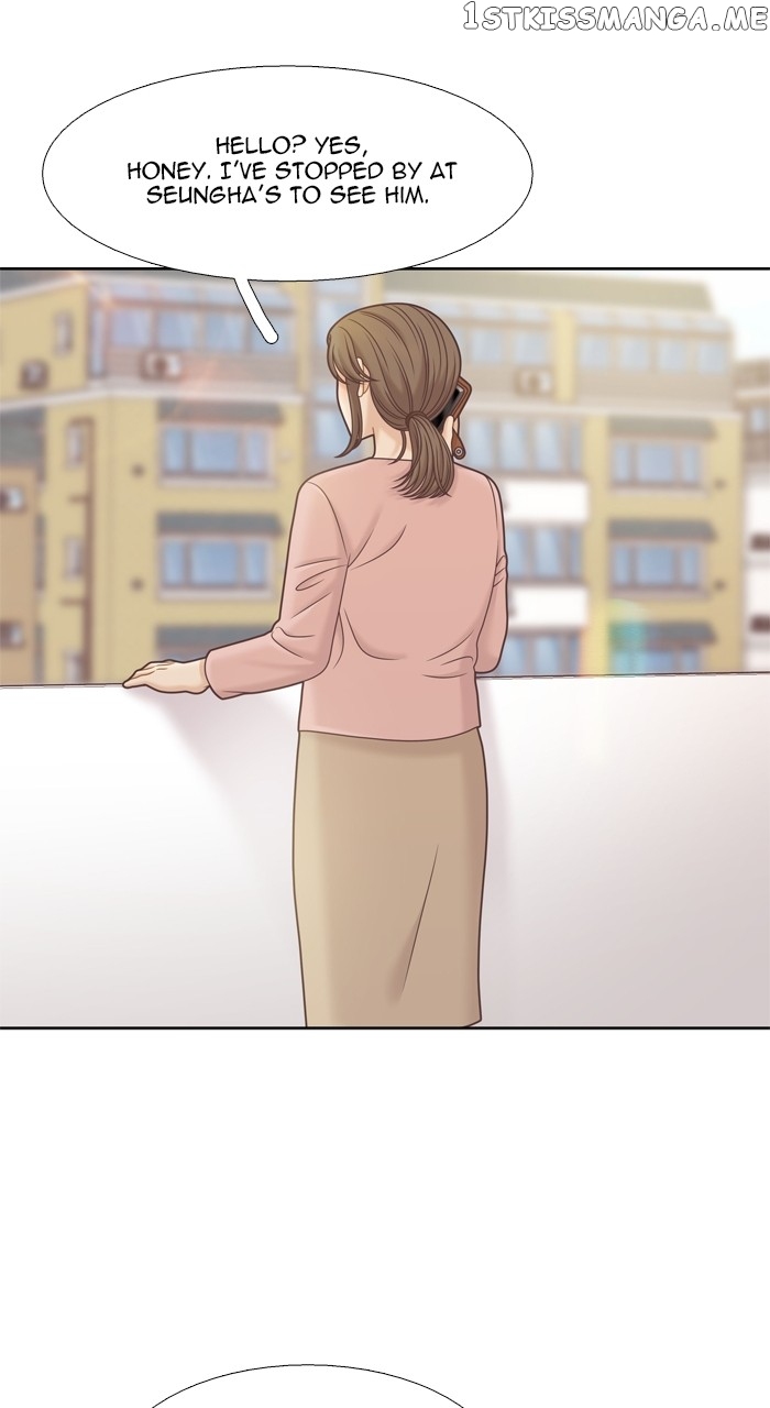 Girl’s World ( World of Girl ) Chapter 346 - page 13