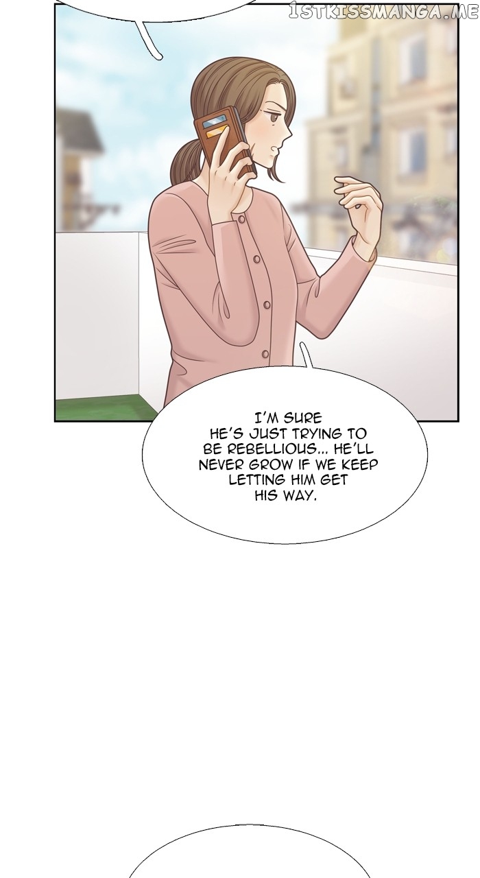 Girl’s World ( World of Girl ) Chapter 346 - page 16