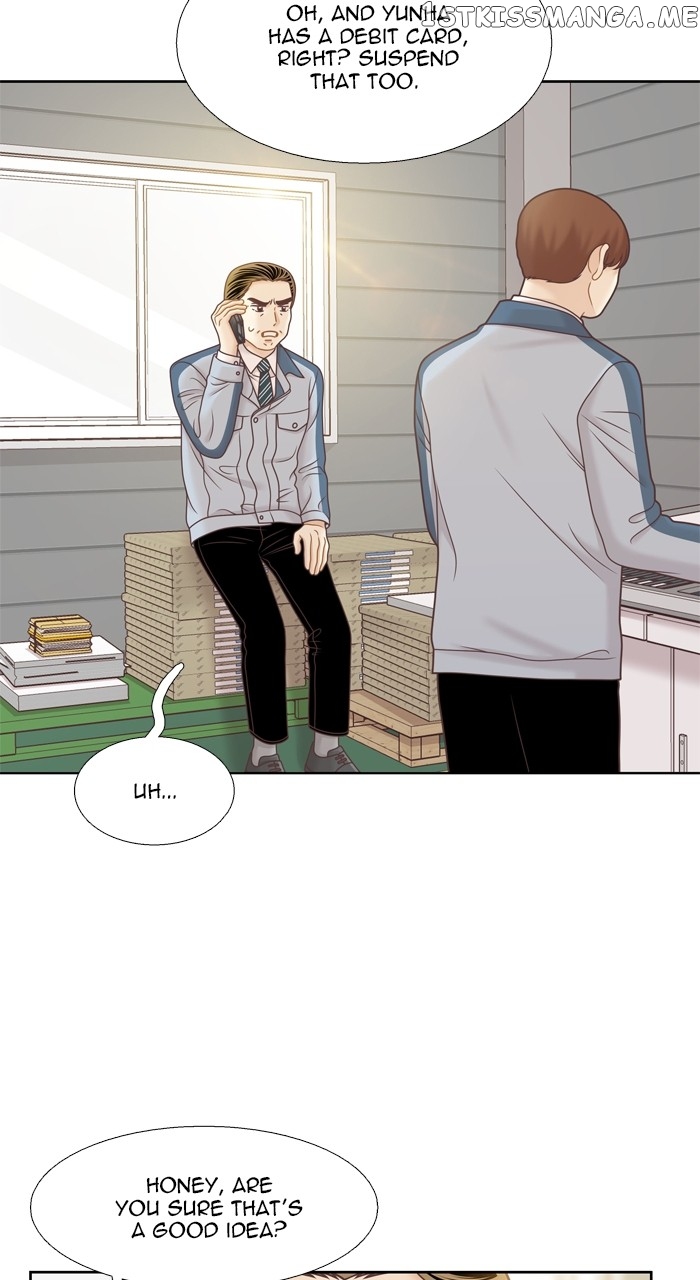 Girl’s World ( World of Girl ) Chapter 346 - page 17