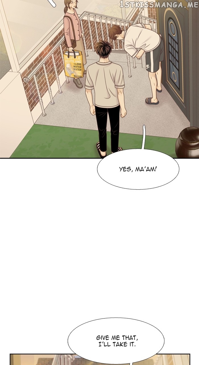 Girl’s World ( World of Girl ) Chapter 346 - page 22