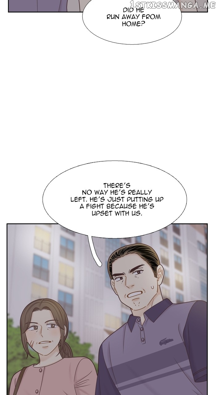 Girl’s World ( World of Girl ) Chapter 346 - page 32