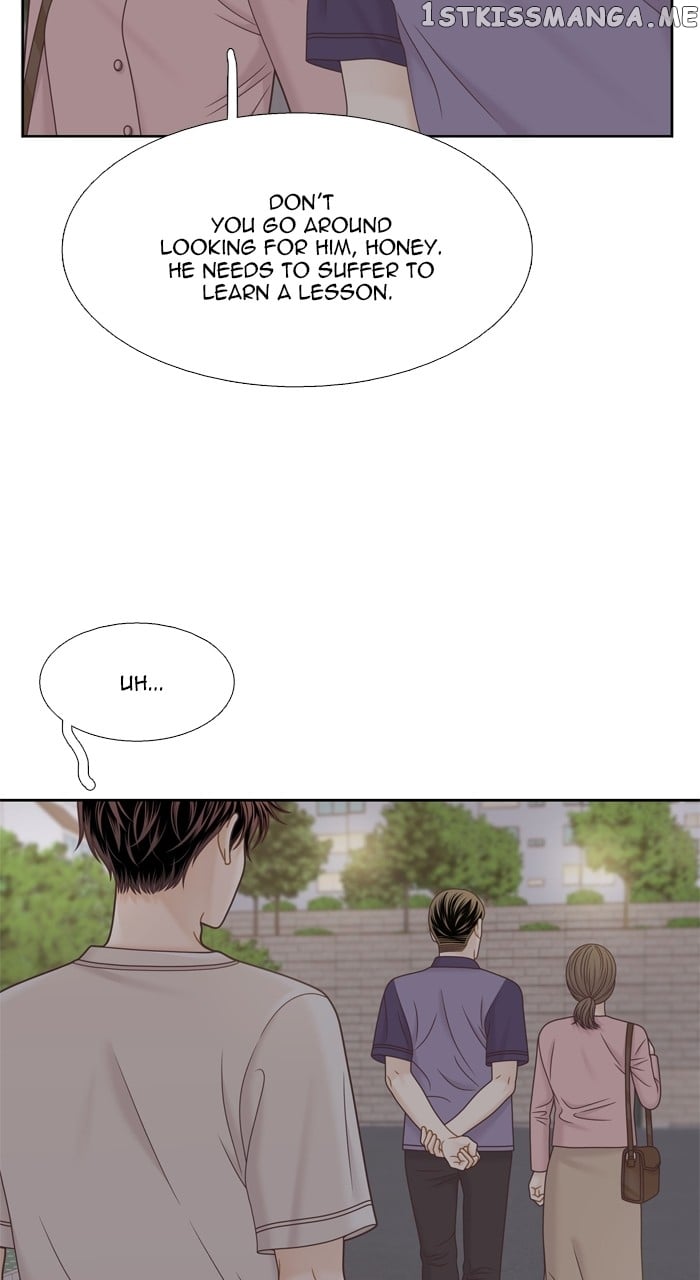 Girl’s World ( World of Girl ) Chapter 346 - page 33