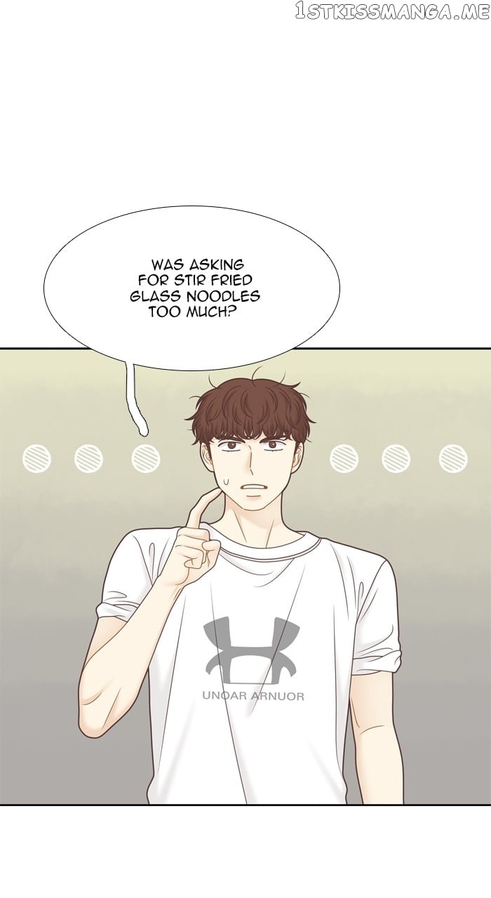 Girl’s World ( World of Girl ) Chapter 346 - page 48