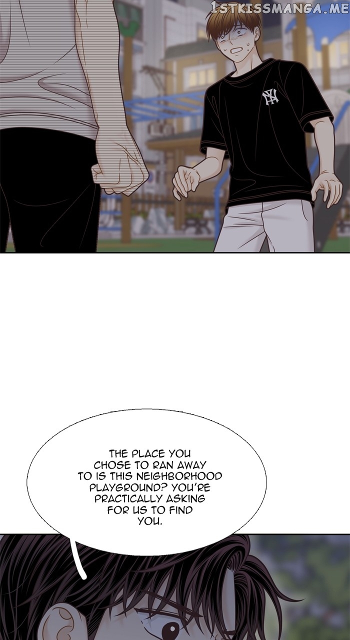 Girl’s World ( World of Girl ) Chapter 346 - page 61