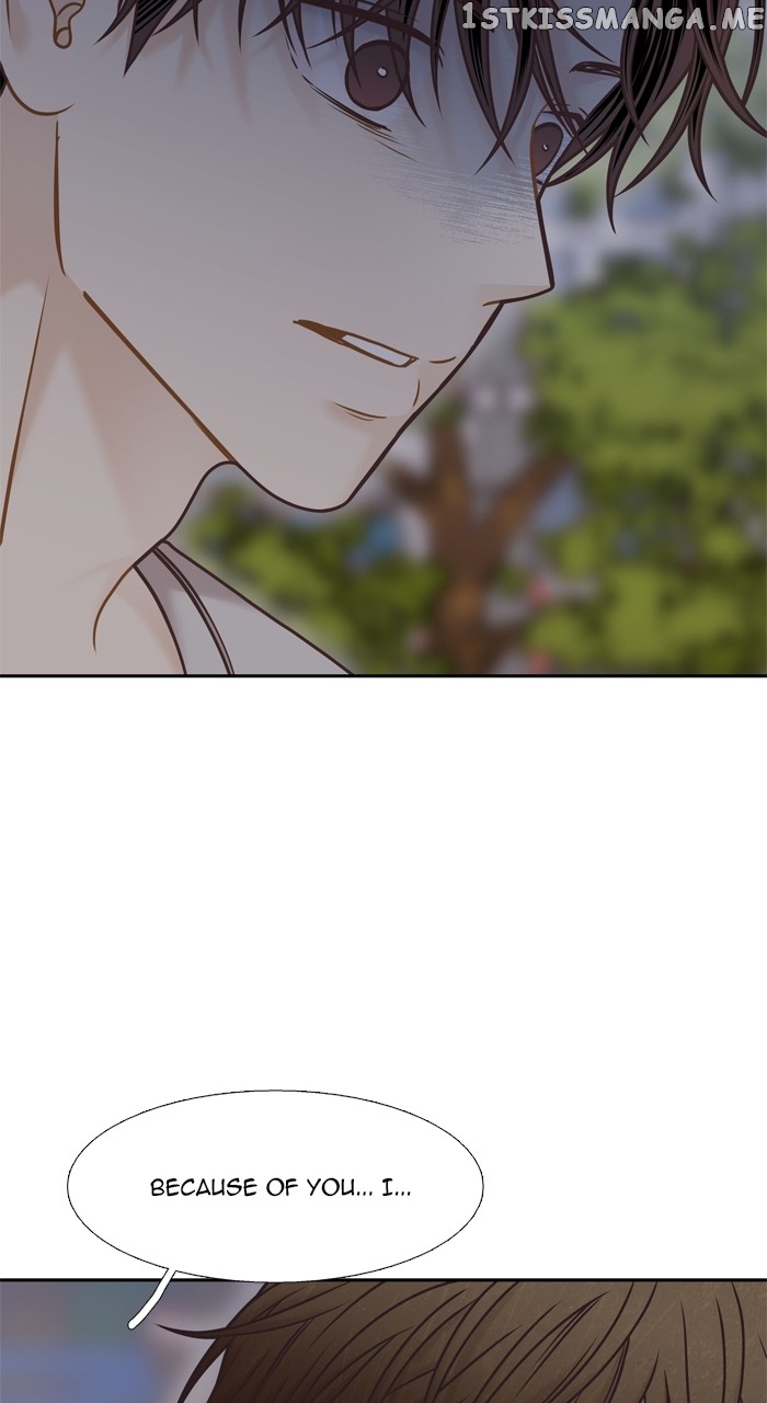 Girl’s World ( World of Girl ) Chapter 346 - page 66