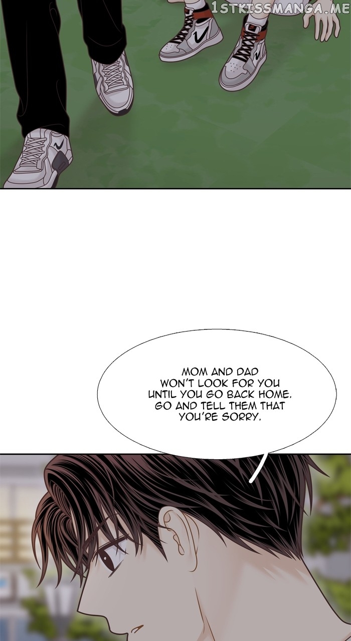 Girl’s World ( World of Girl ) Chapter 346 - page 70