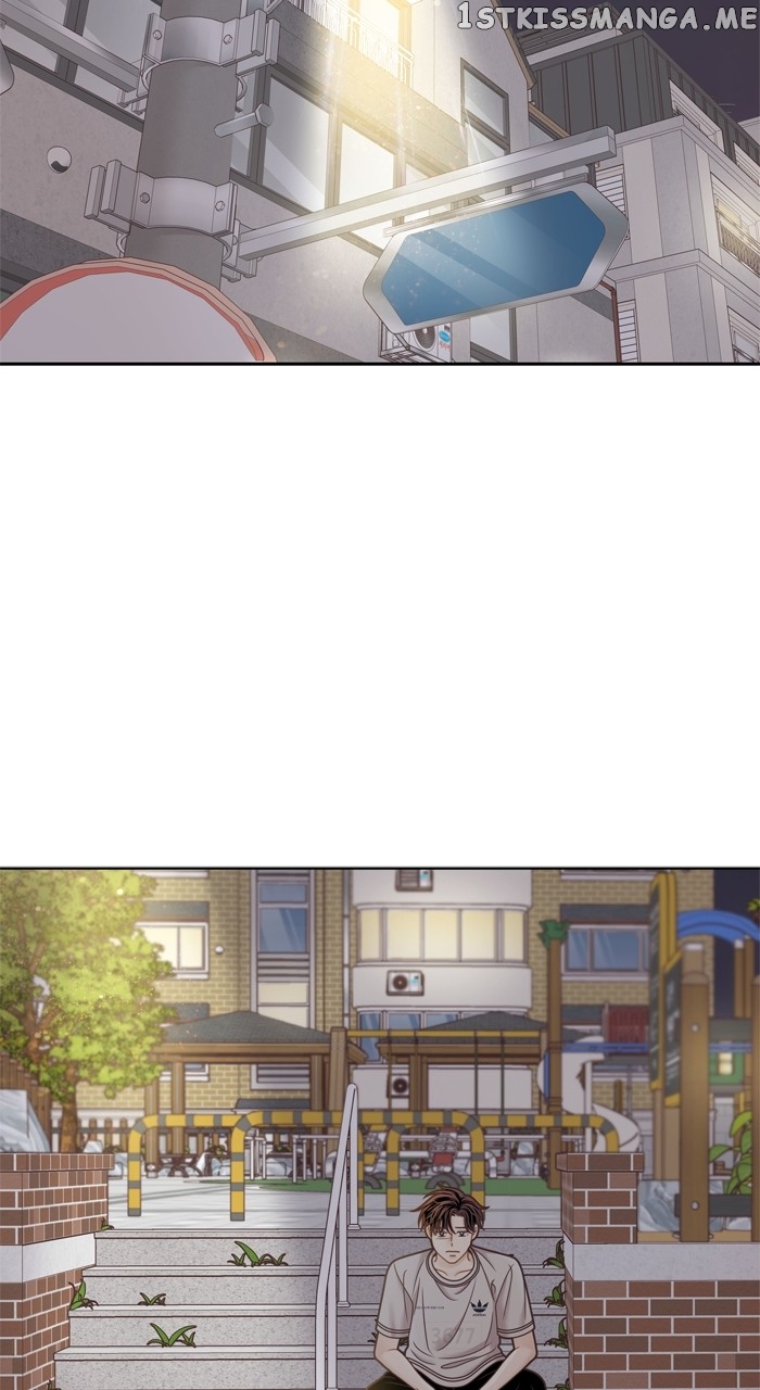 Girl’s World ( World of Girl ) Chapter 346 - page 73