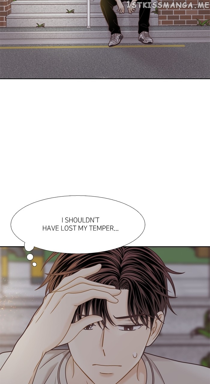 Girl’s World ( World of Girl ) Chapter 346 - page 74