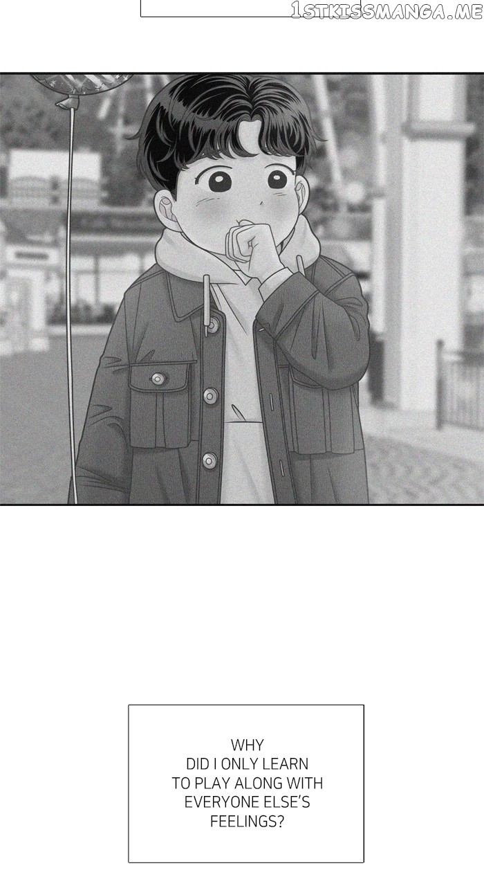 Girl’s World ( World of Girl ) Chapter 346 - page 81