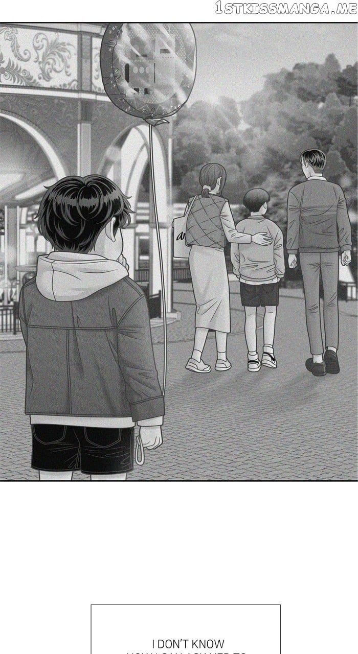 Girl’s World ( World of Girl ) Chapter 346 - page 82