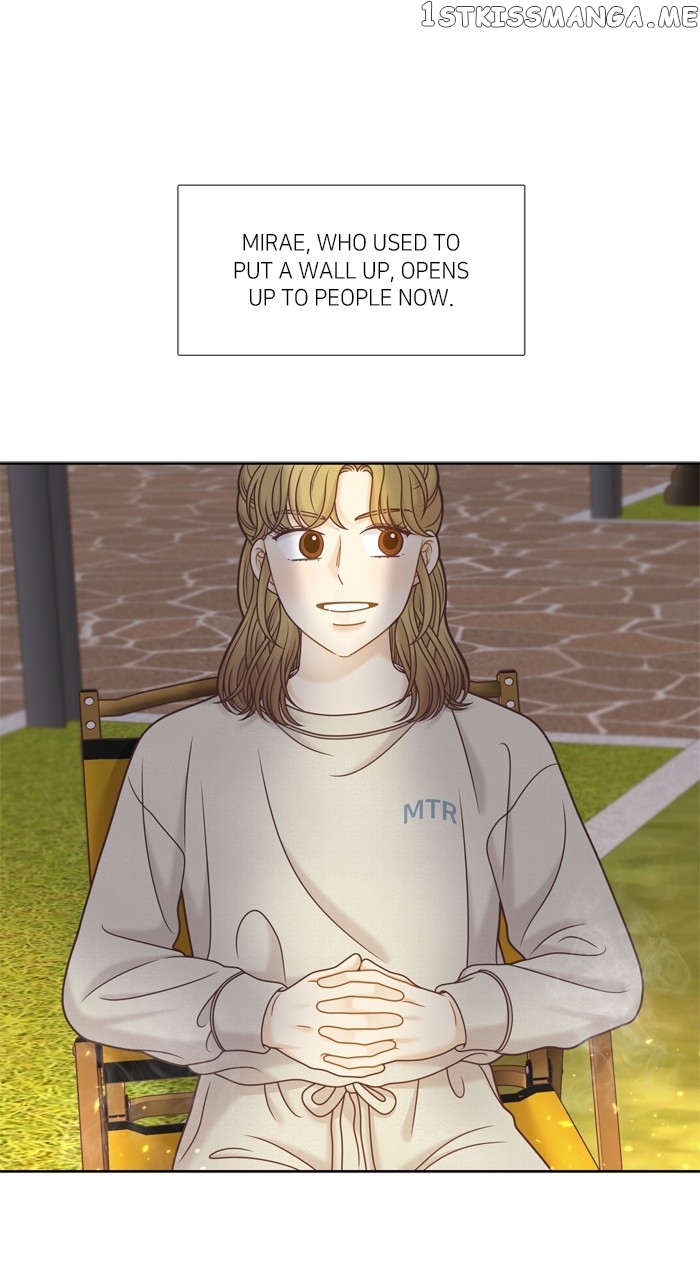 Girl’s World ( World of Girl ) Chapter 345 - page 30