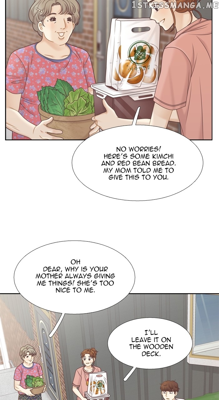 Girl’s World ( World of Girl ) Chapter 343 - page 14