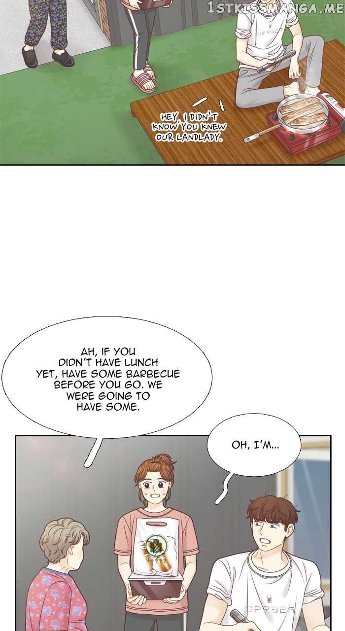Girl’s World ( World of Girl ) Chapter 343 - page 15