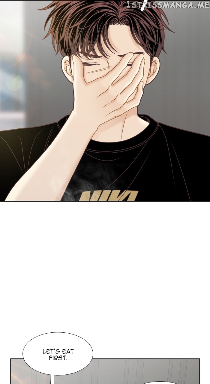 Girl’s World ( World of Girl ) Chapter 343 - page 22