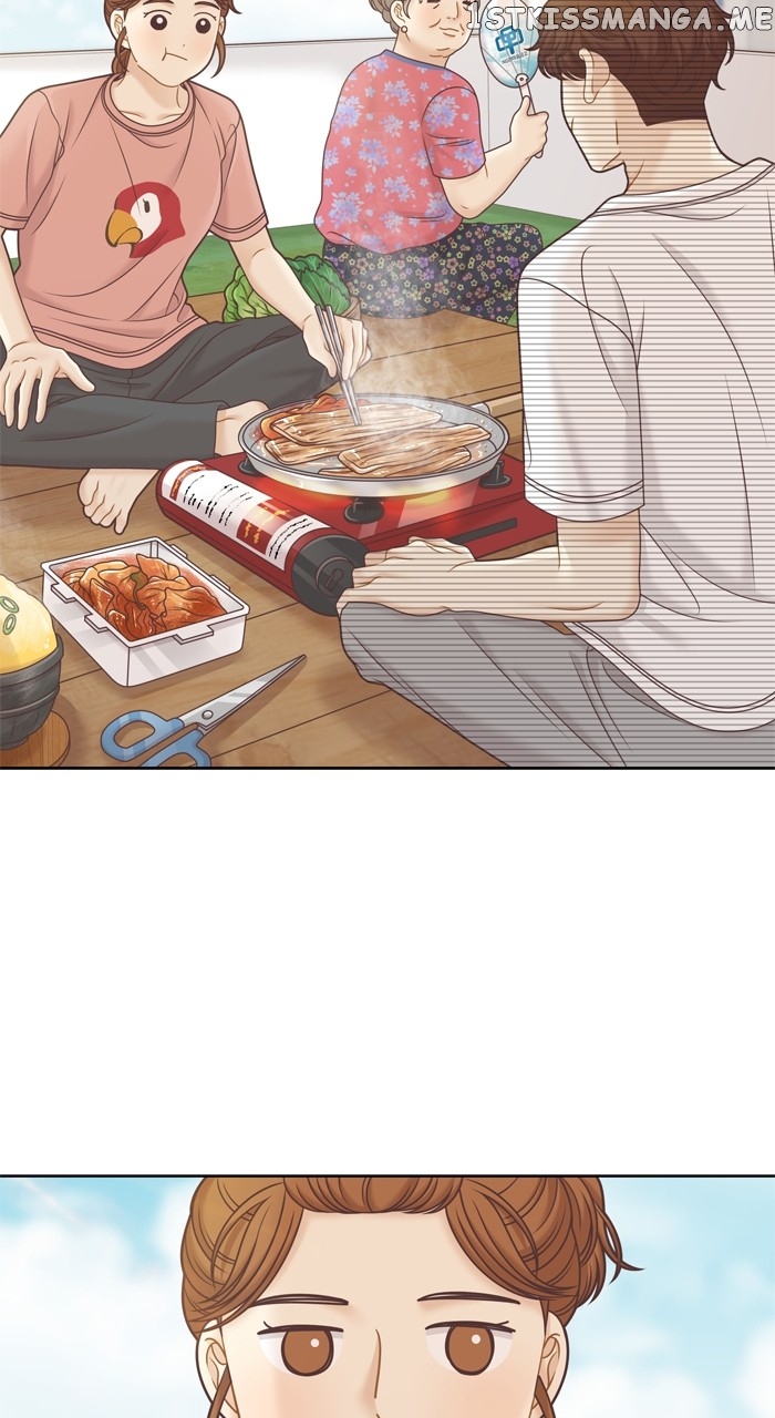 Girl’s World ( World of Girl ) Chapter 343 - page 3