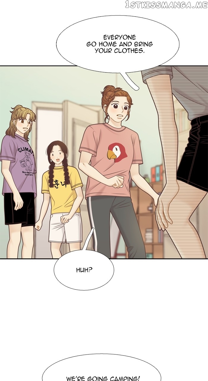 Girl’s World ( World of Girl ) Chapter 343 - page 41