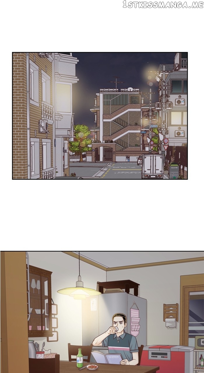 Girl’s World ( World of Girl ) Chapter 343 - page 43
