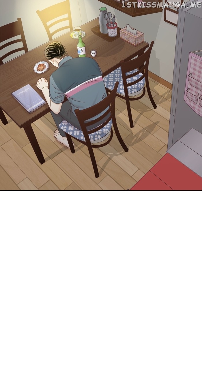 Girl’s World ( World of Girl ) Chapter 343 - page 48