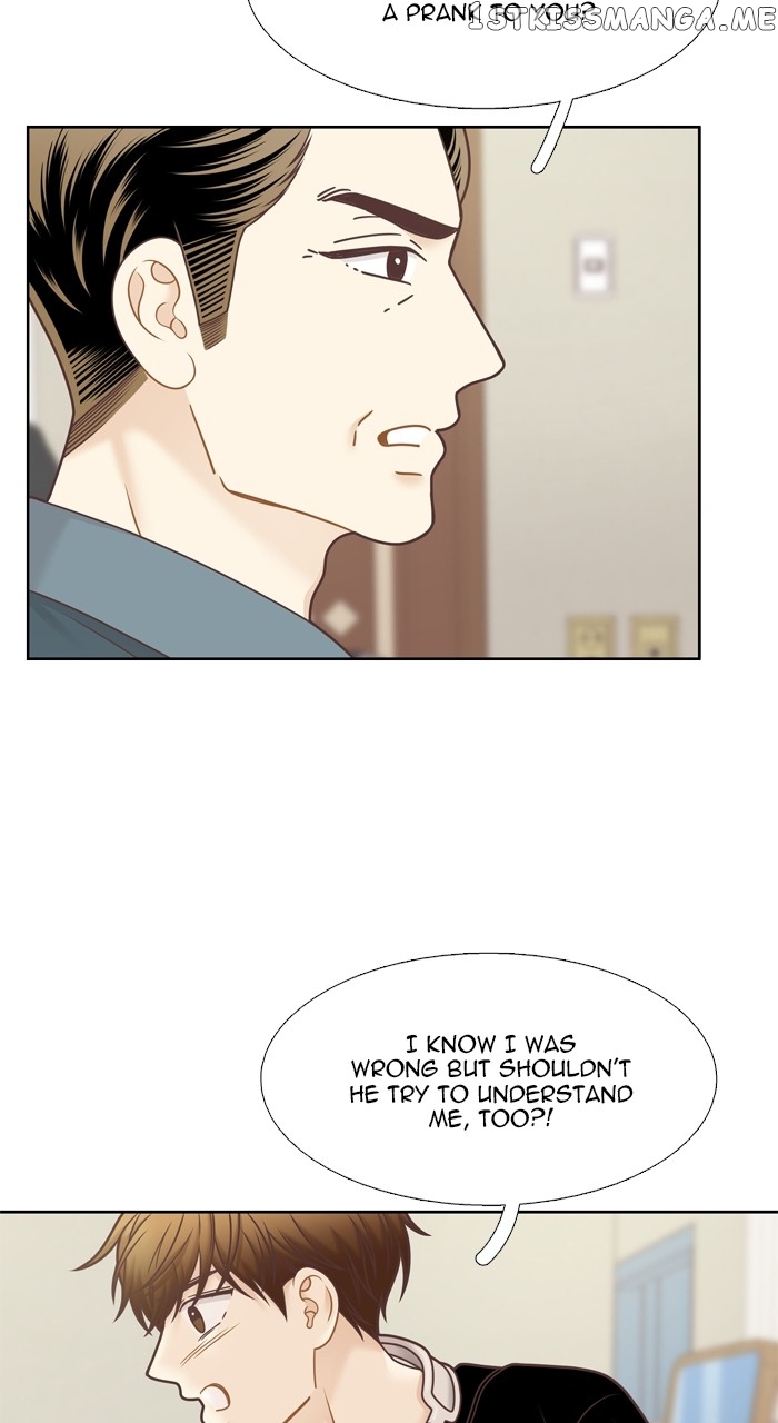 Girl’s World ( World of Girl ) Chapter 343 - page 55