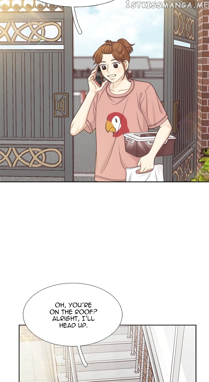 Girl’s World ( World of Girl ) Chapter 343 - page 6