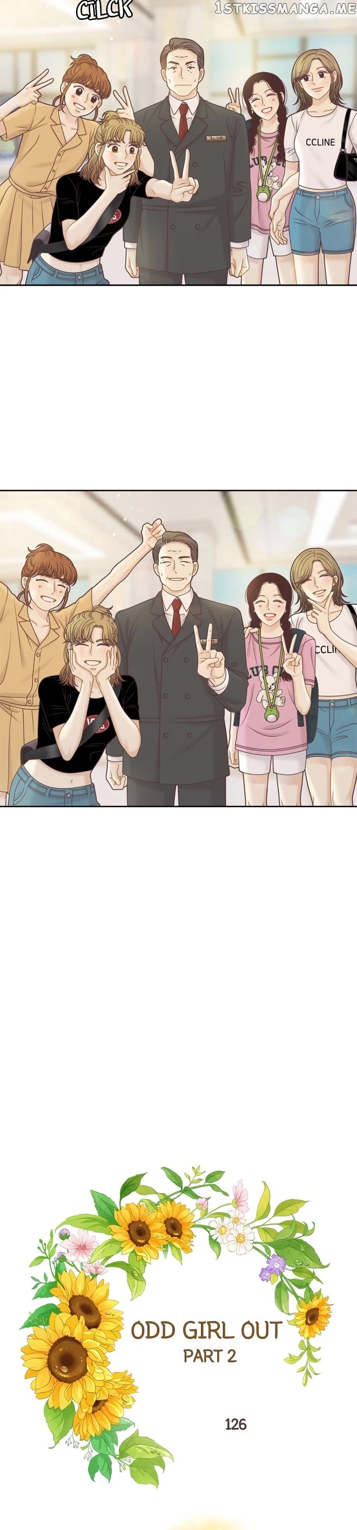 Girl’s World ( World of Girl ) Chapter 342 - page 12
