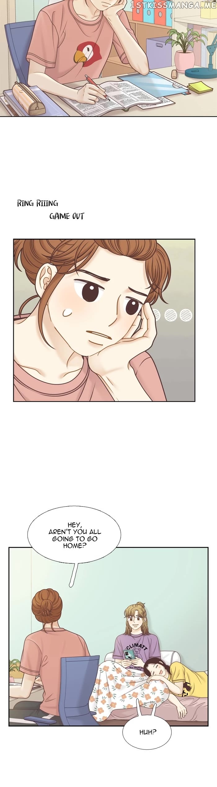 Girl’s World ( World of Girl ) Chapter 342 - page 14
