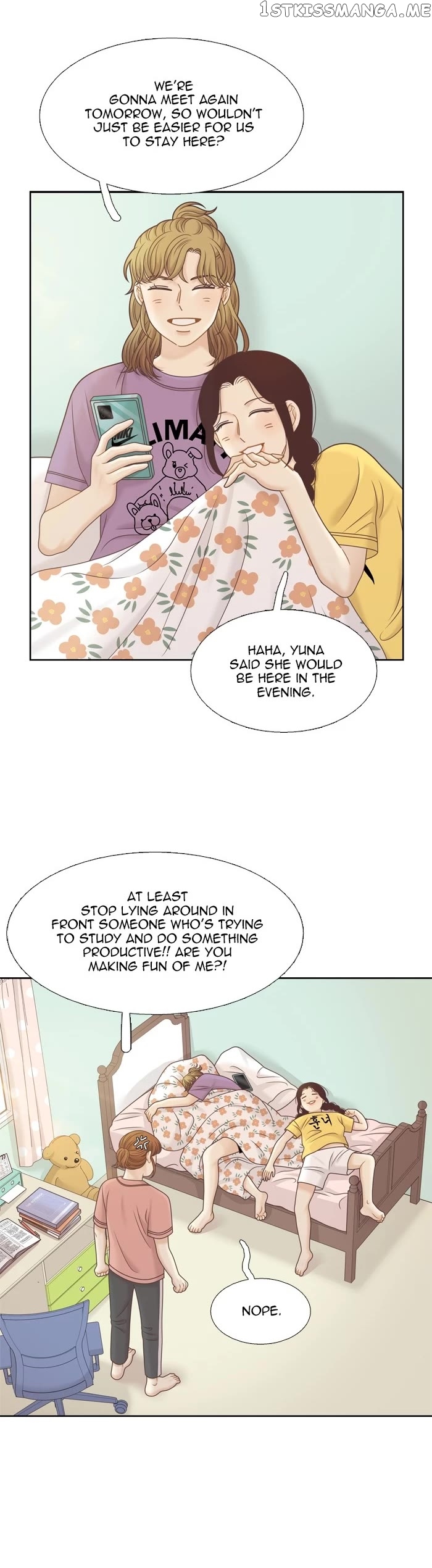 Girl’s World ( World of Girl ) Chapter 342 - page 15