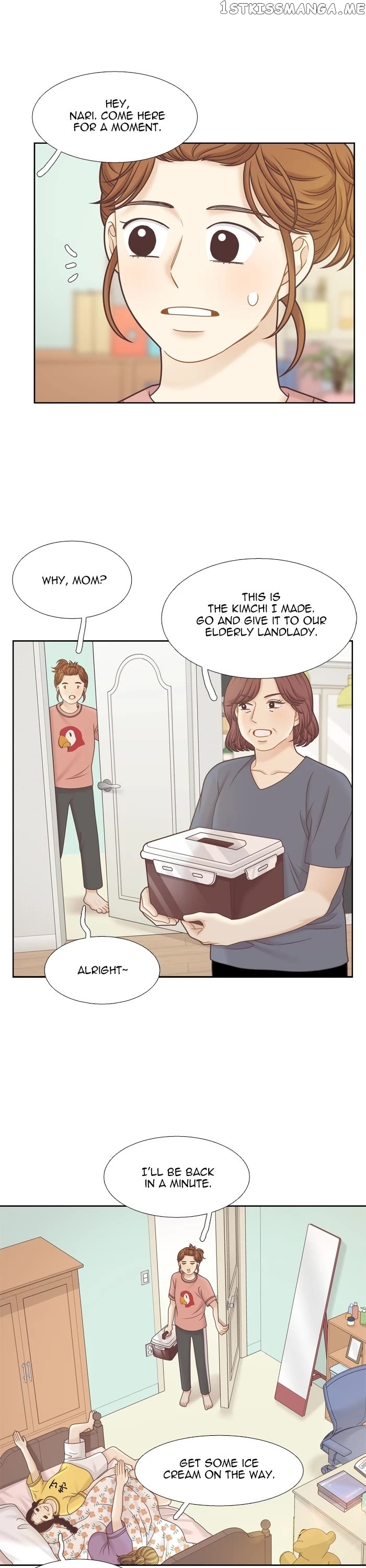 Girl’s World ( World of Girl ) Chapter 342 - page 16