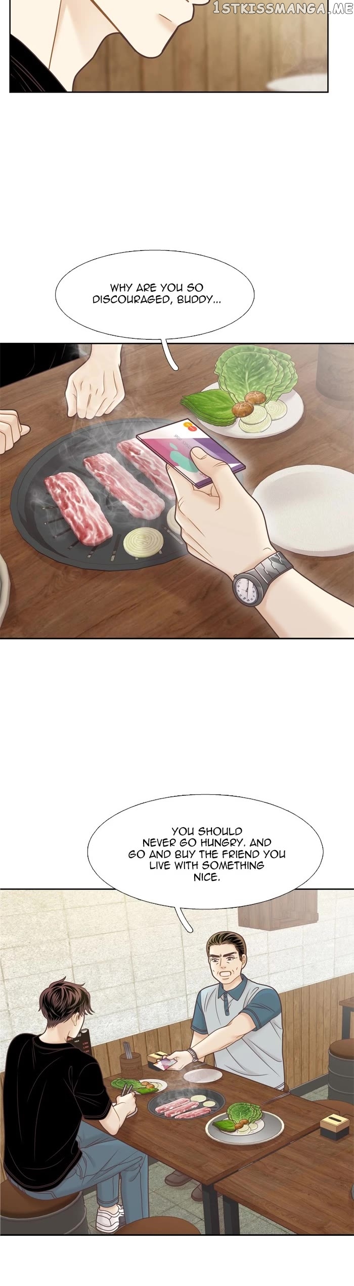 Girl’s World ( World of Girl ) Chapter 342 - page 20